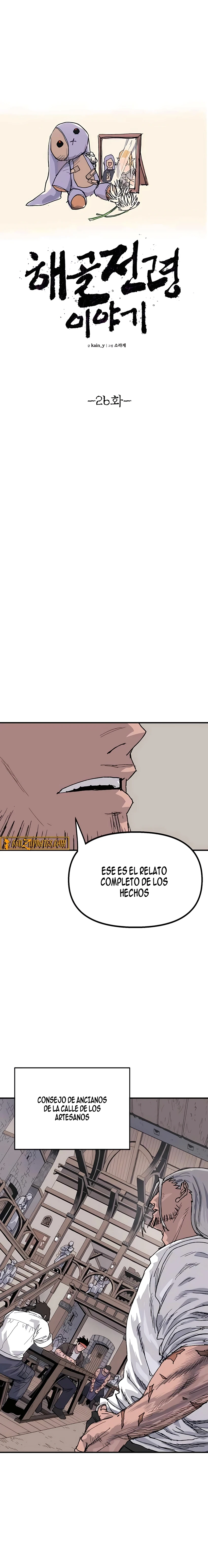 EL MENSAJERO DEL PRIMER EMPERADOR capítulo 26, página 24