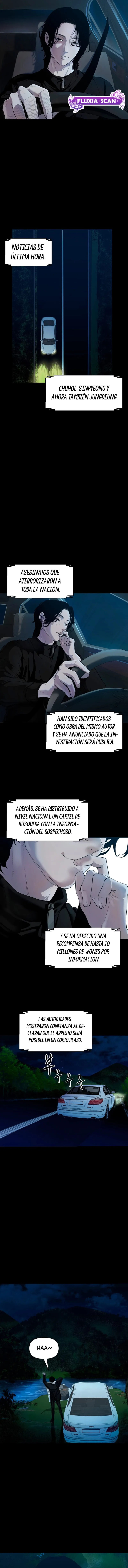 El misterio del pueblo gwichon capítulo 1, página 5