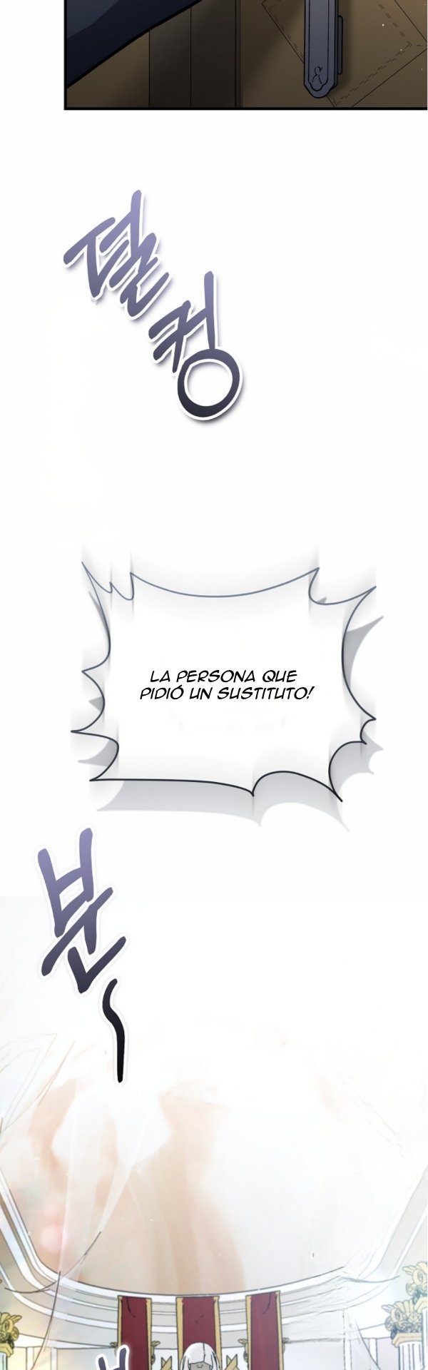 El papel de sustituto da un giro repentino capítulo 1, página 13