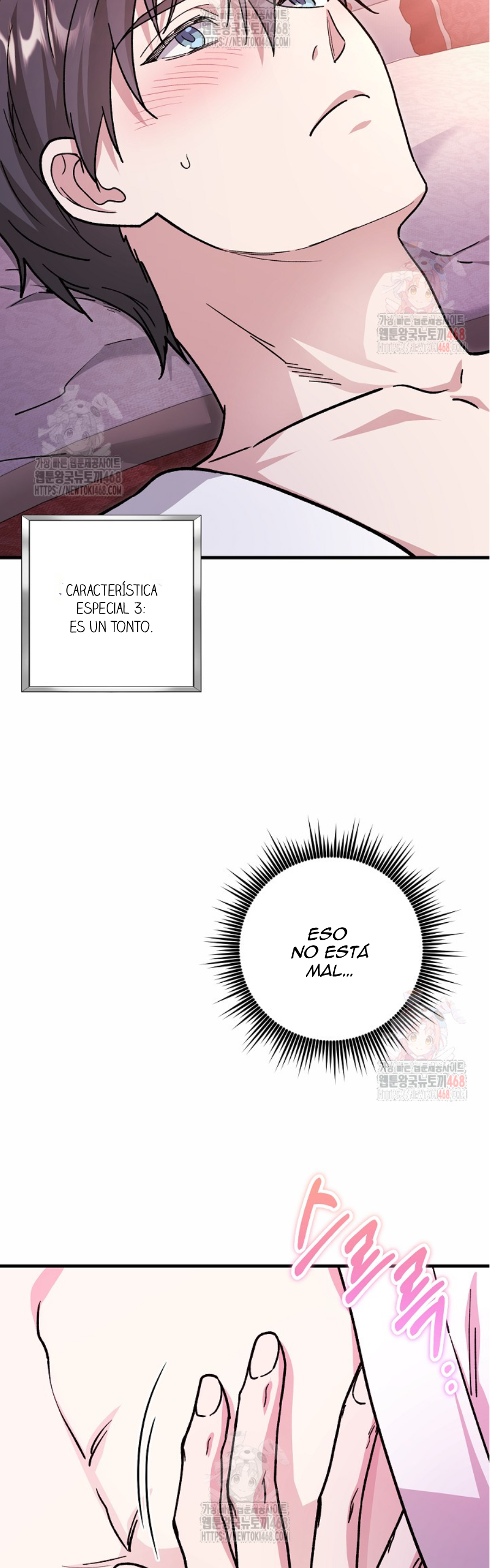 El papel de sustituto da un giro repentino capítulo 1, página 45
