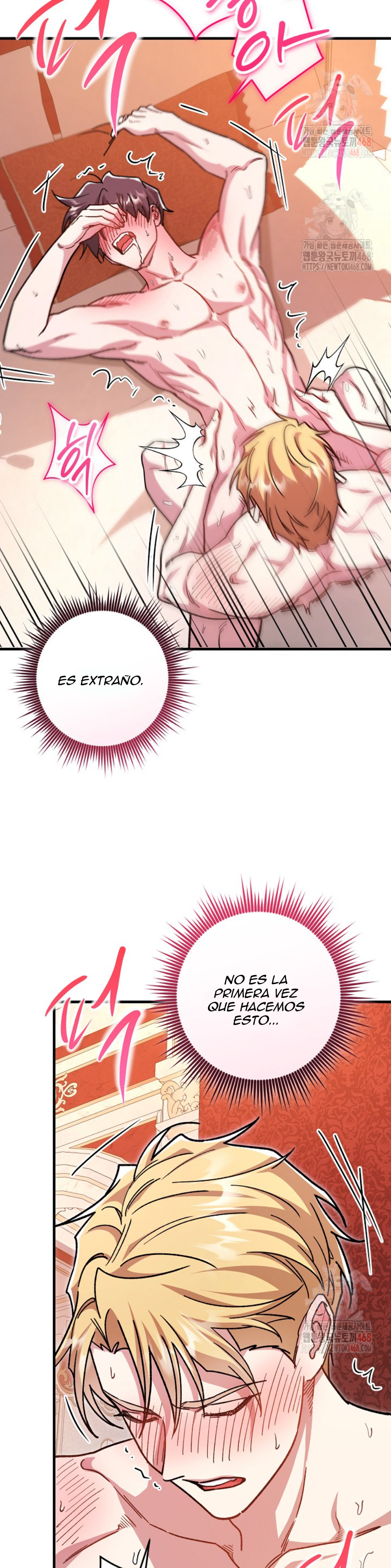 El papel de sustituto da un giro repentino capítulo 10, página 16