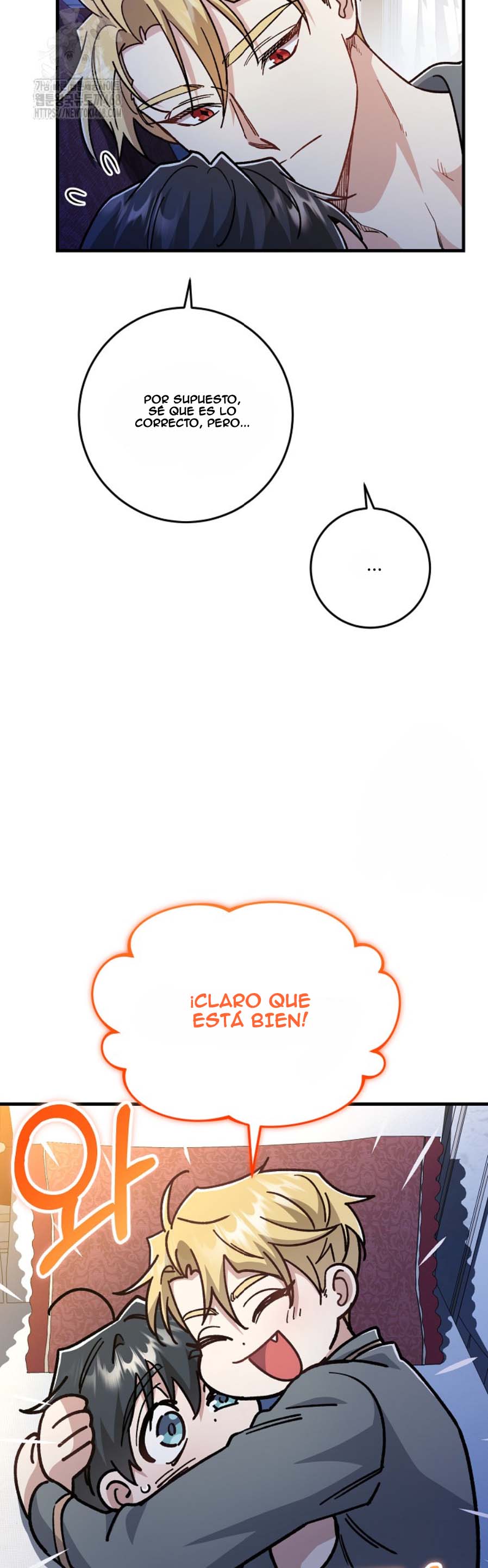 El papel de sustituto da un giro repentino capítulo 11, página 33