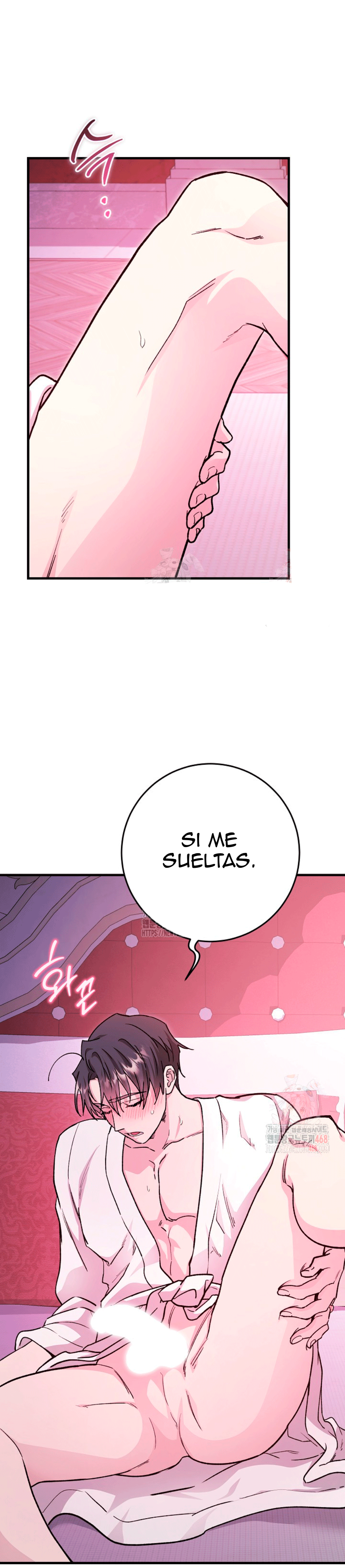 El papel de sustituto da un giro repentino capítulo 2, página 11