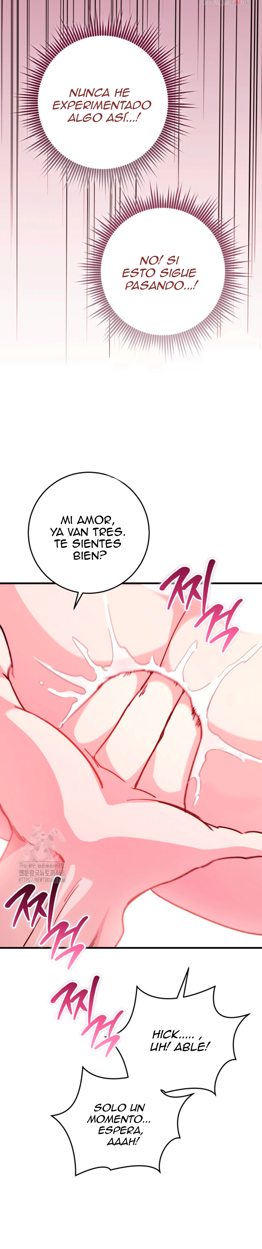 El papel de sustituto da un giro repentino capítulo 2, página 18