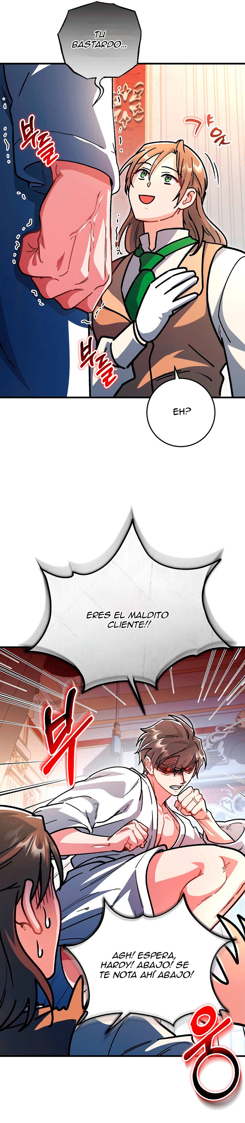 El papel de sustituto da un giro repentino capítulo 4, página 5