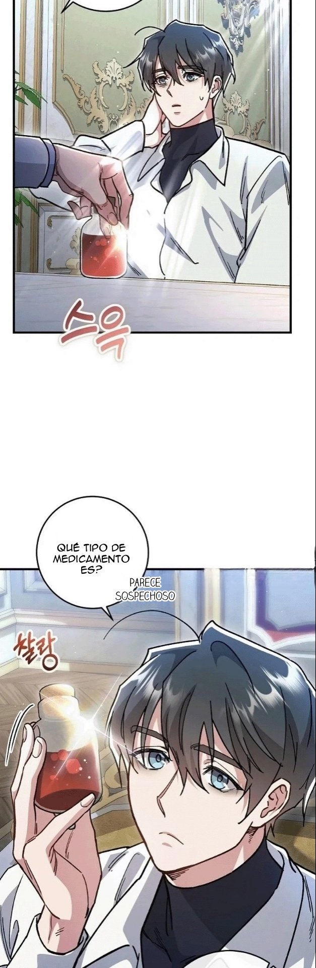 El papel de sustituto da un giro repentino capítulo 7, página 4