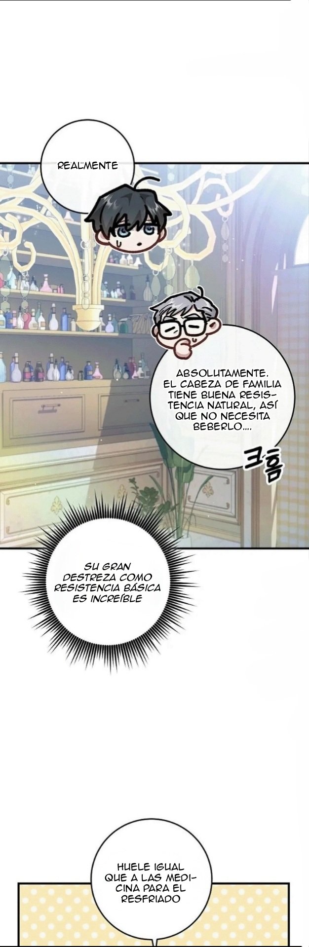El papel de sustituto da un giro repentino capítulo 7, página 6