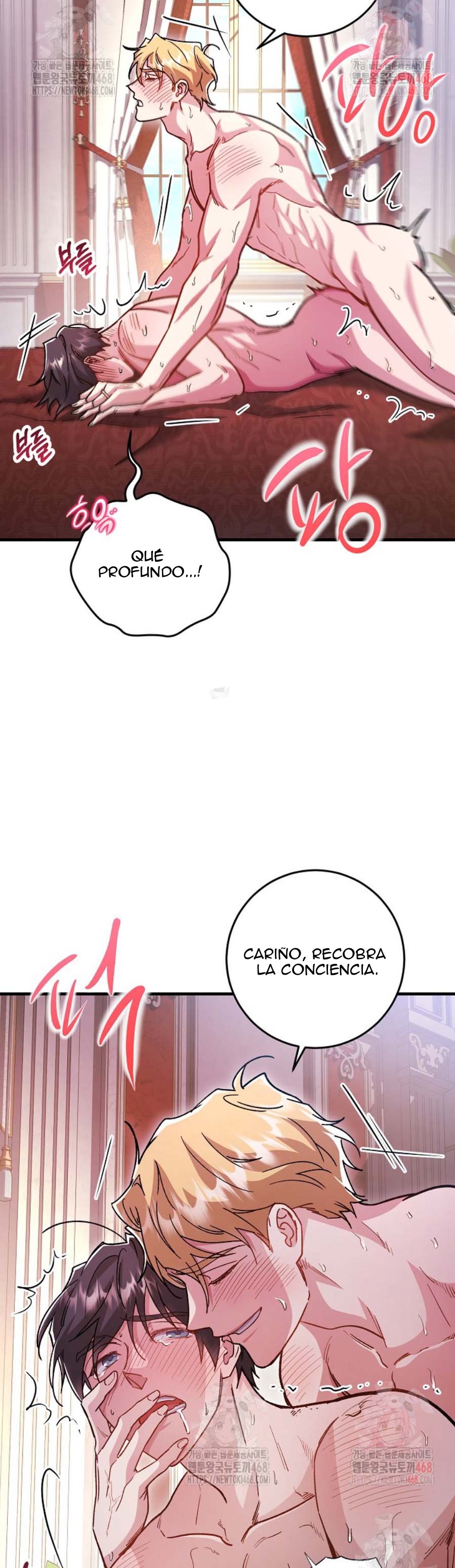 El papel de sustituto da un giro repentino capítulo 9, página 8