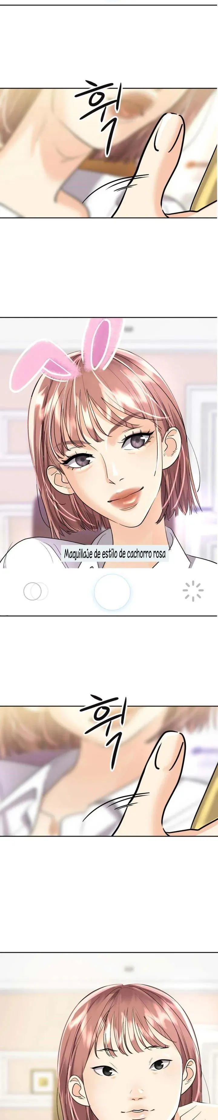 El Pintalabios de La Emperatriz capítulo 1, página 2
