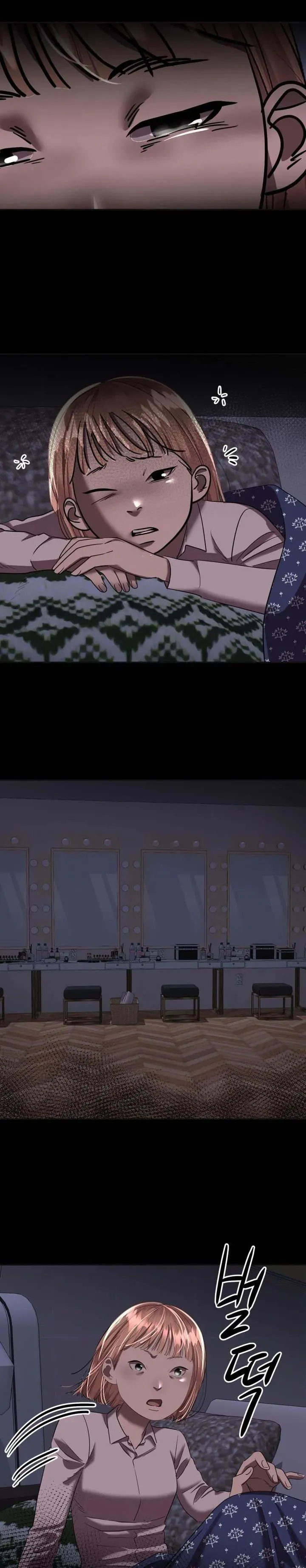El Pintalabios de La Emperatriz capítulo 1, página 25