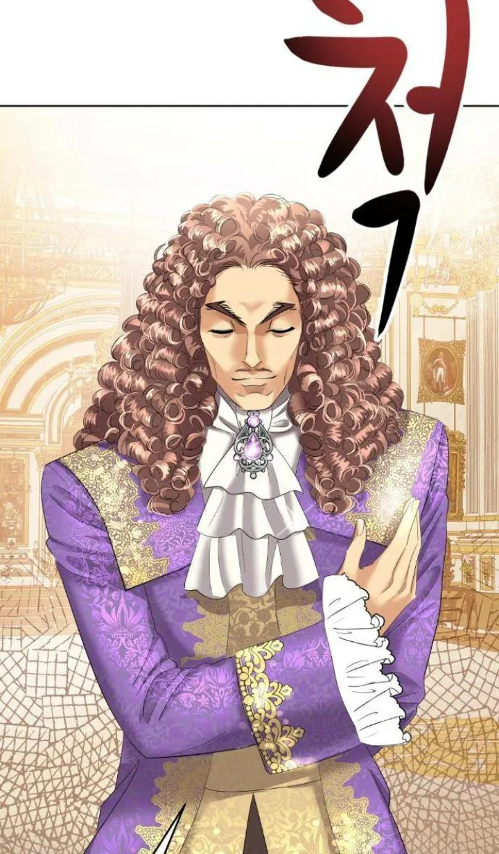 El Pintalabios de La Emperatriz capítulo 10, página 57