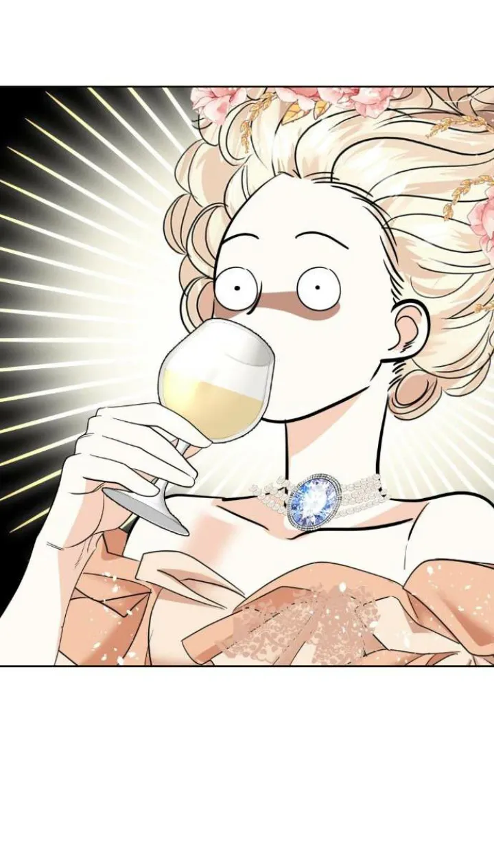 El Pintalabios de La Emperatriz capítulo 11, página 87