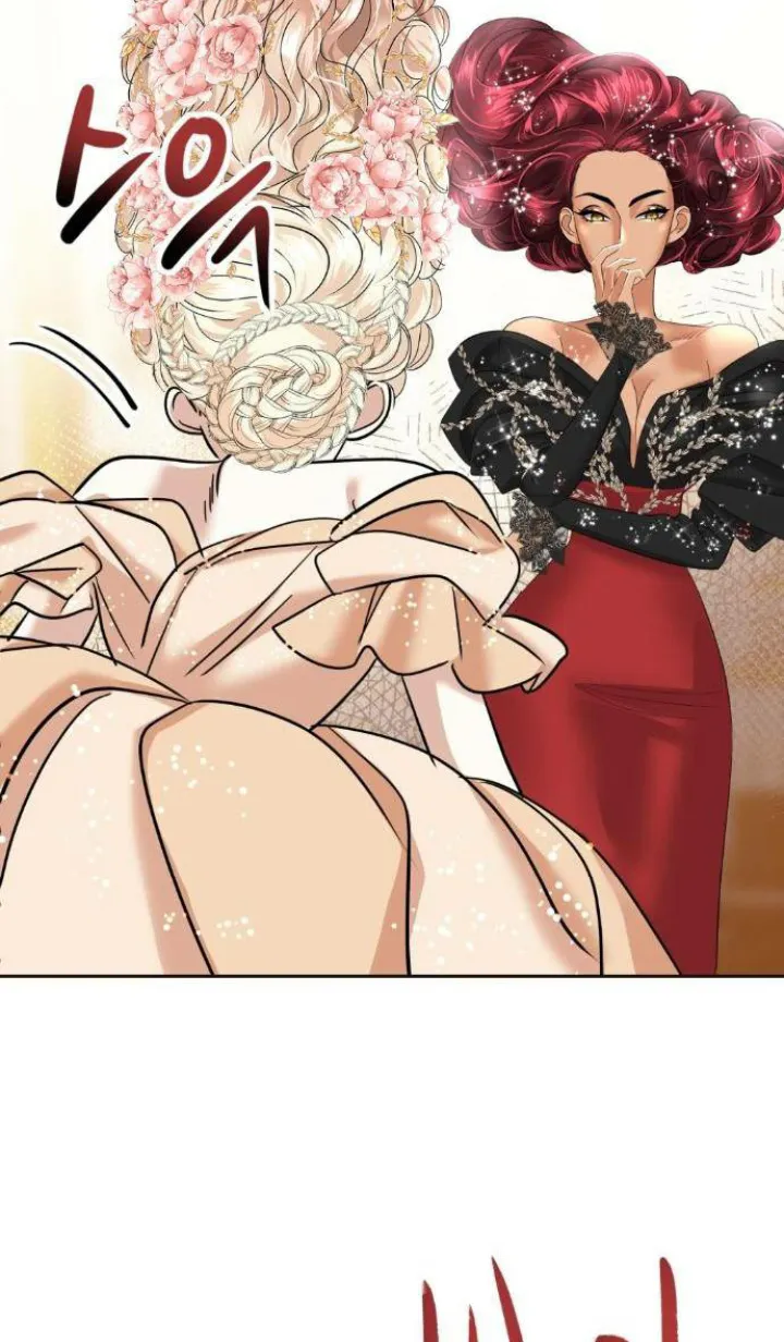 El Pintalabios de La Emperatriz capítulo 12, página 57