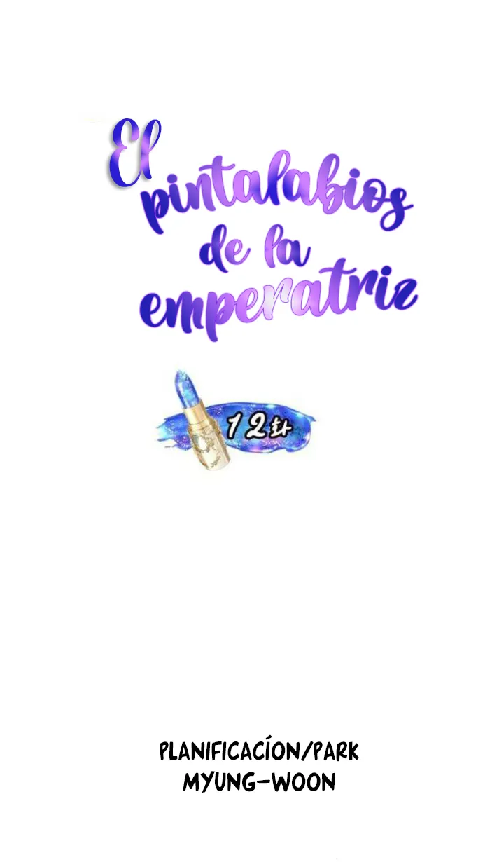 El Pintalabios de La Emperatriz capítulo 12, página 9