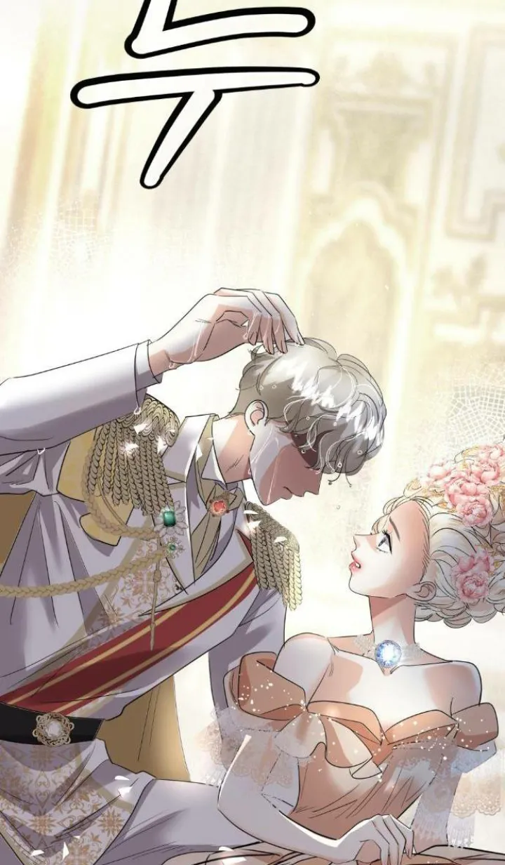El Pintalabios de La Emperatriz capítulo 13, página 20