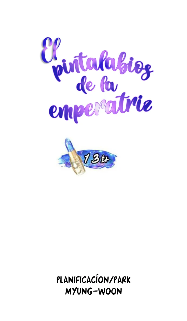 El Pintalabios de La Emperatriz capítulo 13, página 9