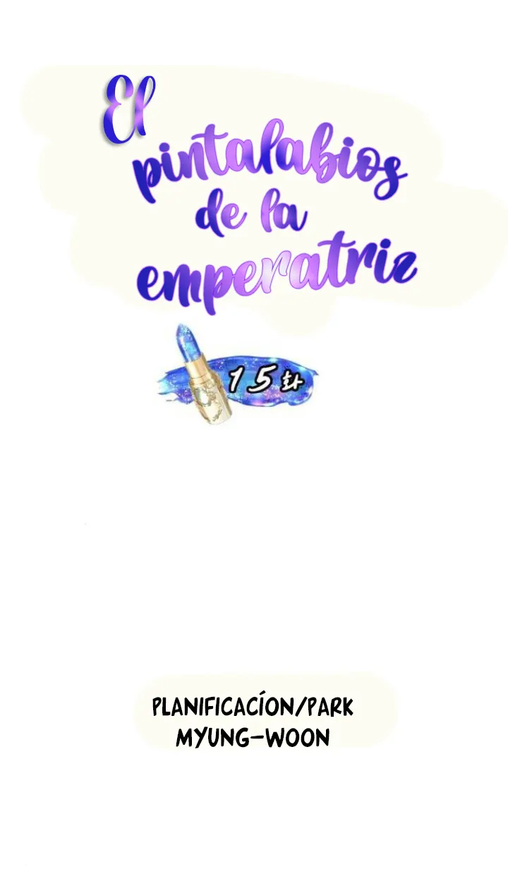 El Pintalabios de La Emperatriz capítulo 15, página 22