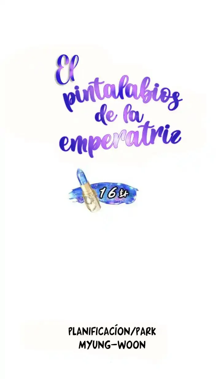 El Pintalabios de La Emperatriz capítulo 16, página 10