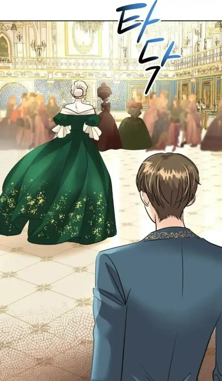 El Pintalabios de La Emperatriz capítulo 16, página 89