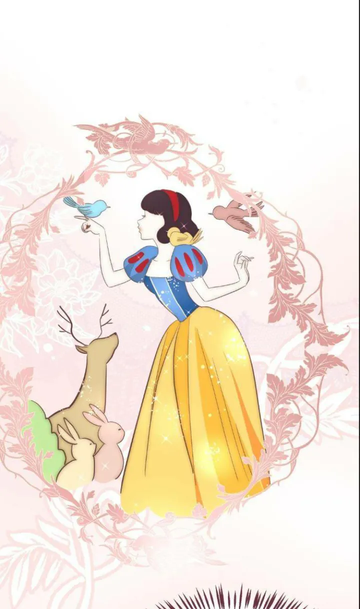 El Pintalabios de La Emperatriz capítulo 17, página 1