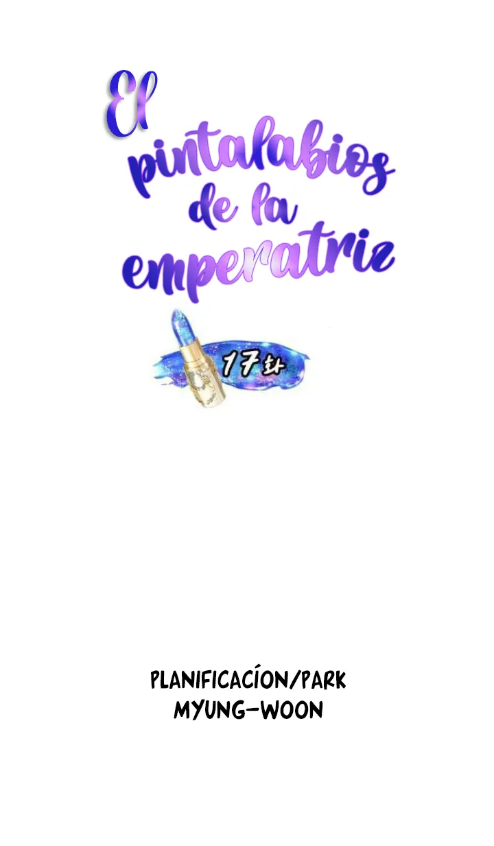 El Pintalabios de La Emperatriz capítulo 17, página 25