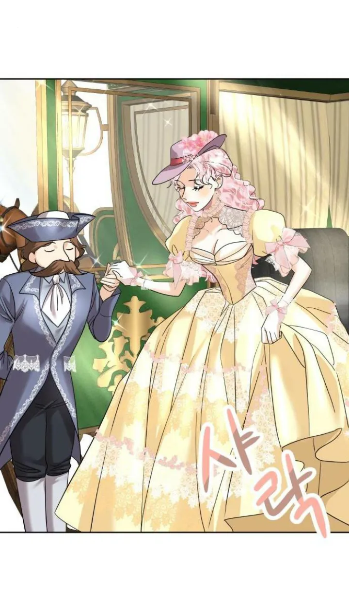 El Pintalabios de La Emperatriz capítulo 17, página 86