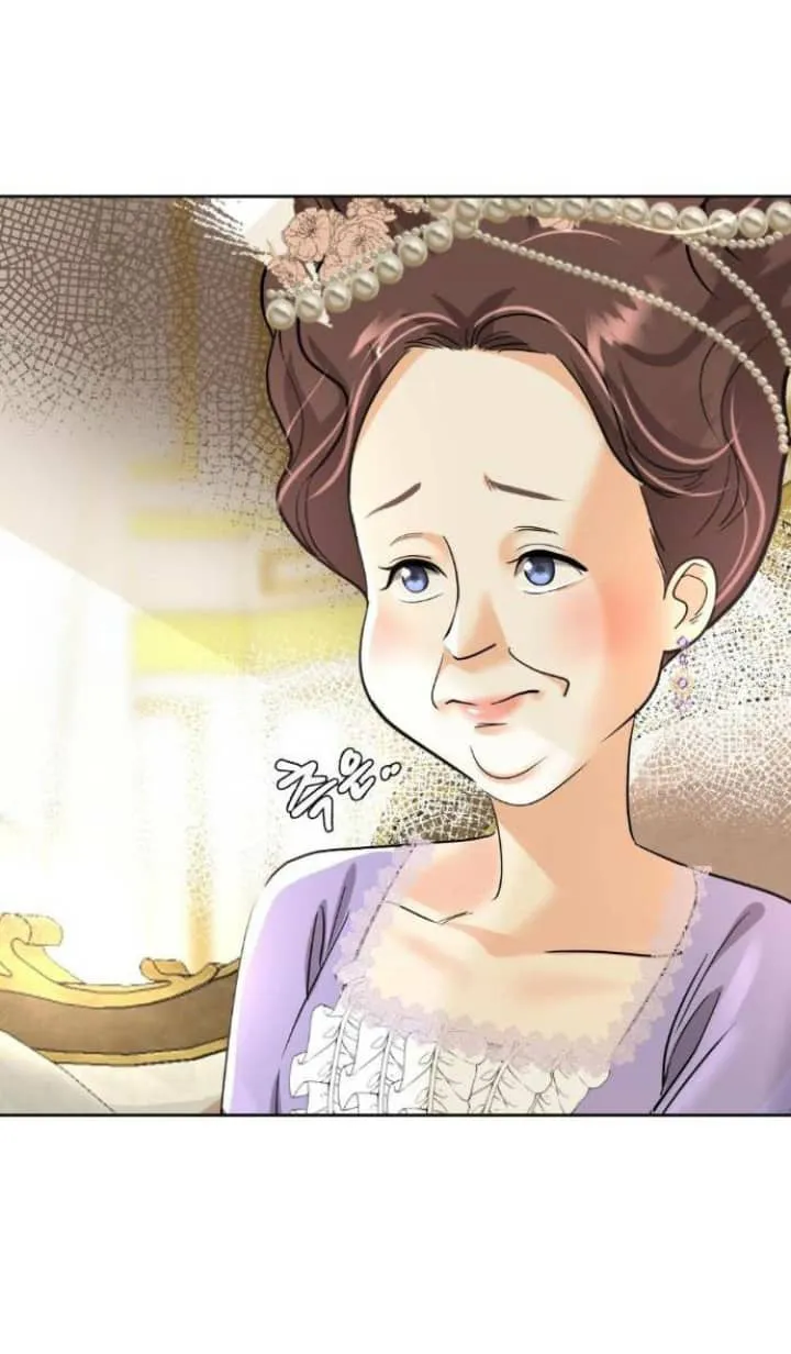 El Pintalabios de La Emperatriz capítulo 18, página 23