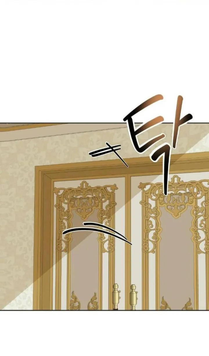 El Pintalabios de La Emperatriz capítulo 19, página 40