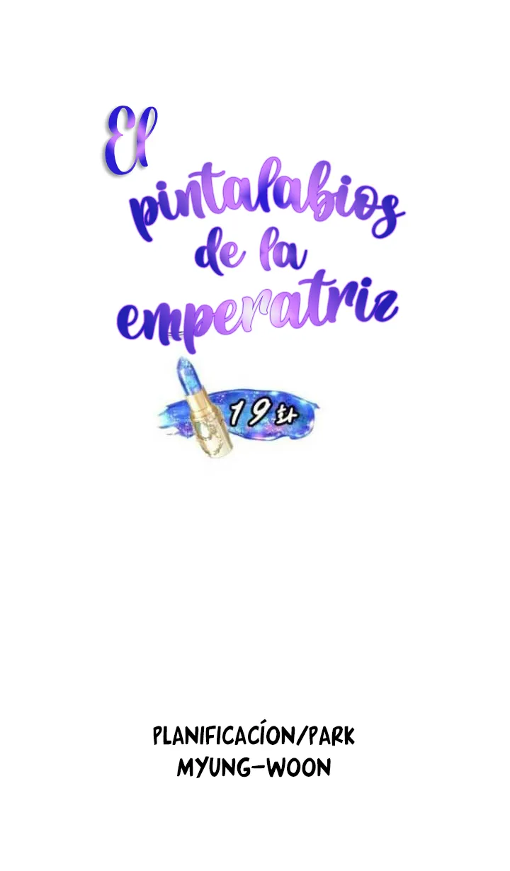 El Pintalabios de La Emperatriz capítulo 19, página 7