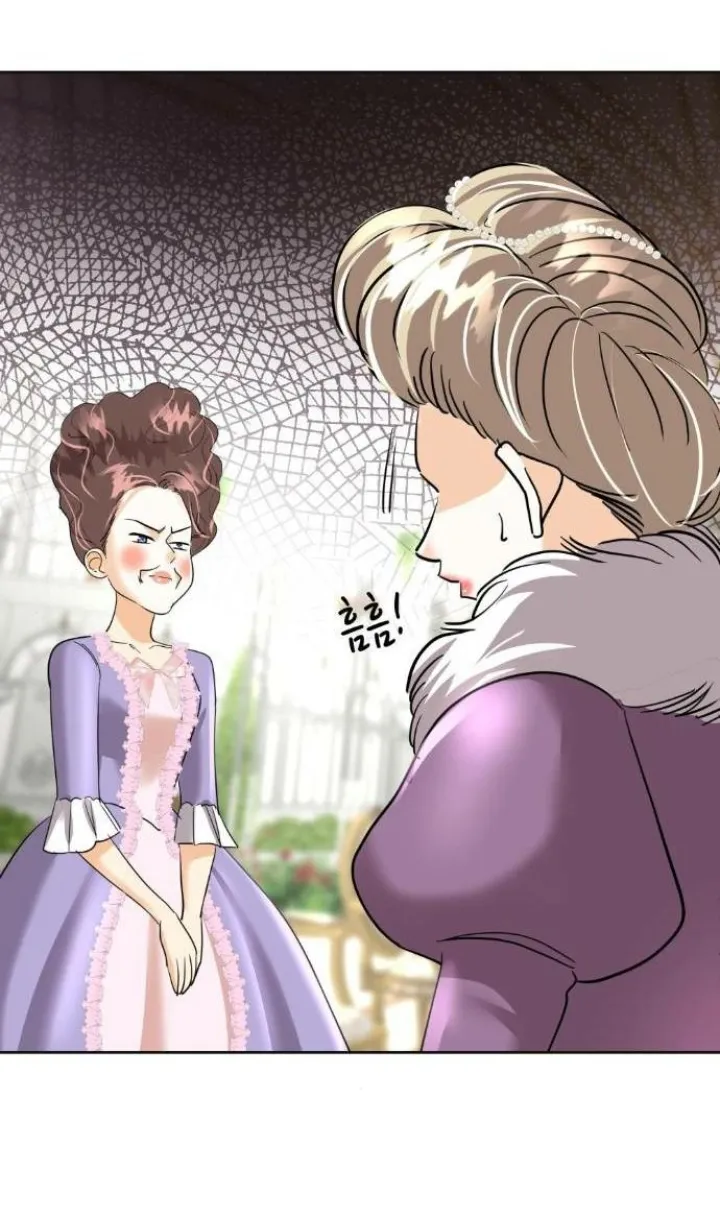 El Pintalabios de La Emperatriz capítulo 20, página 86