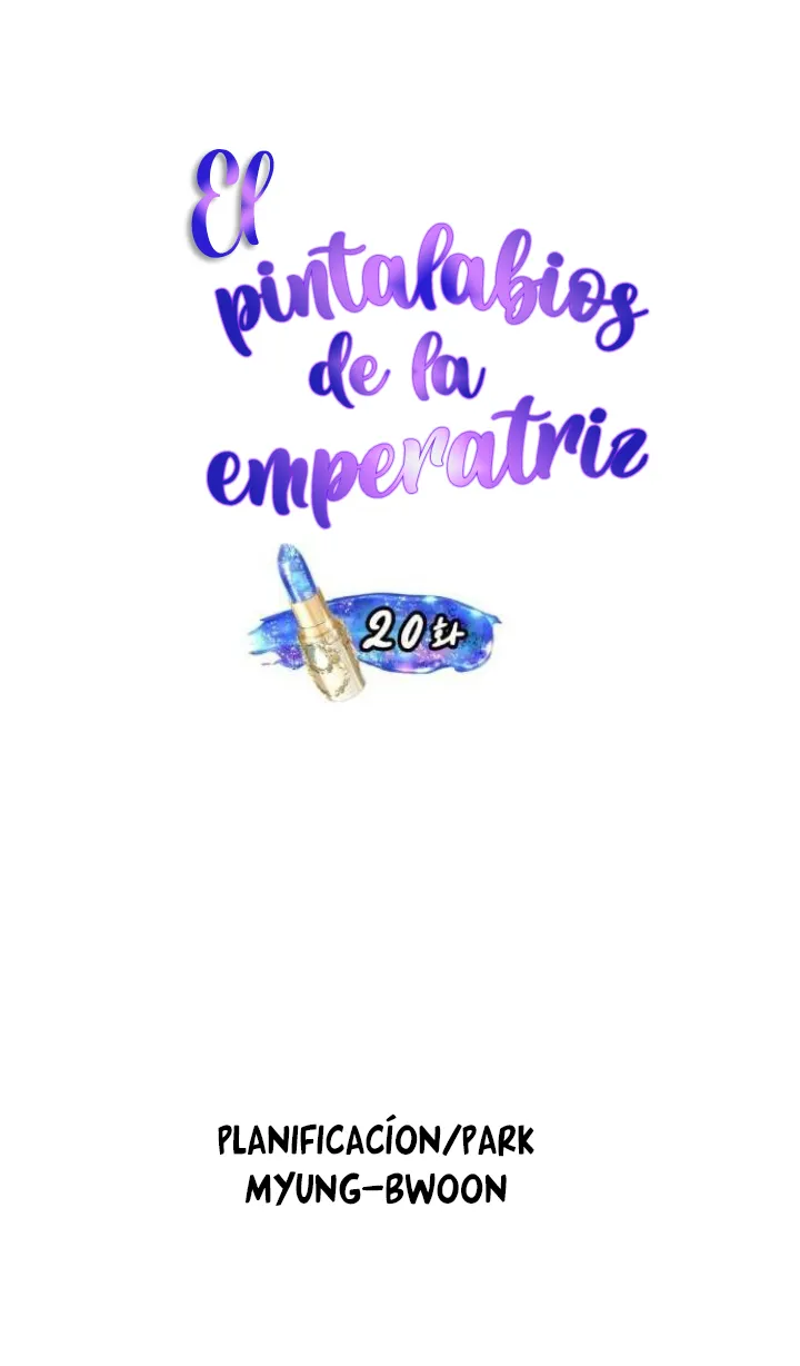 El Pintalabios de La Emperatriz capítulo 20, página 9