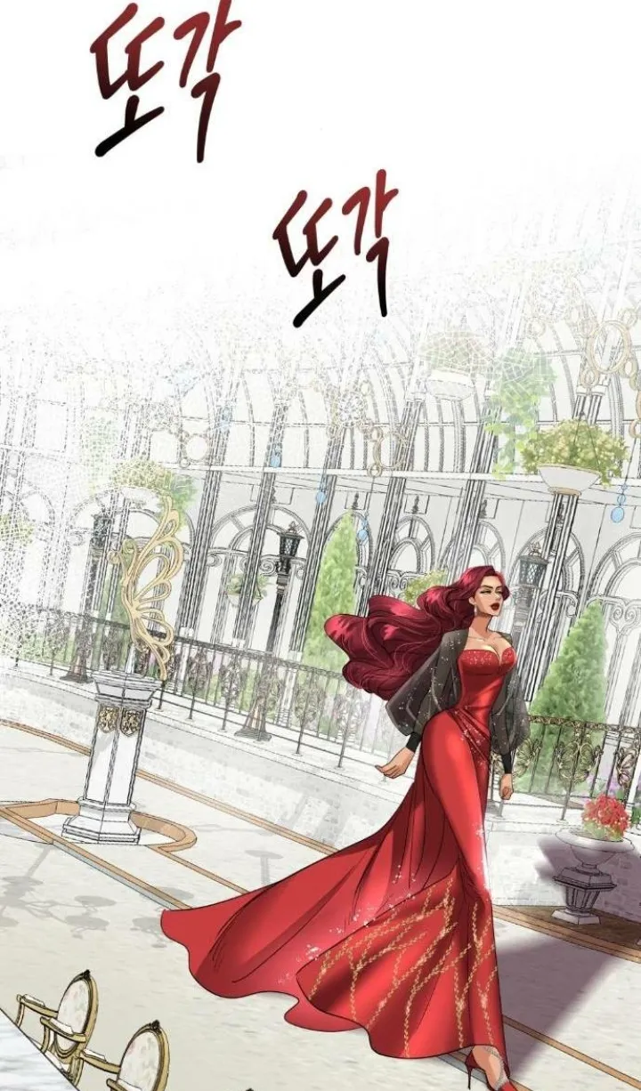 El Pintalabios de La Emperatriz capítulo 20, página 94
