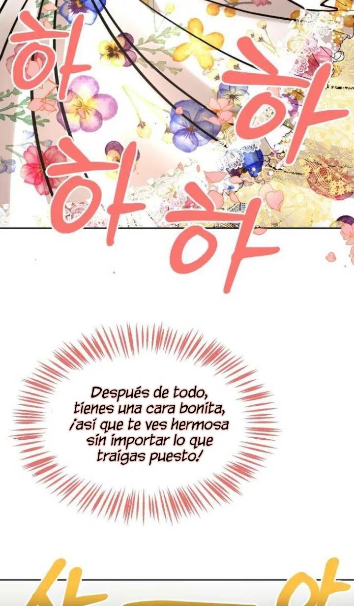 El Pintalabios de La Emperatriz capítulo 22, página 14