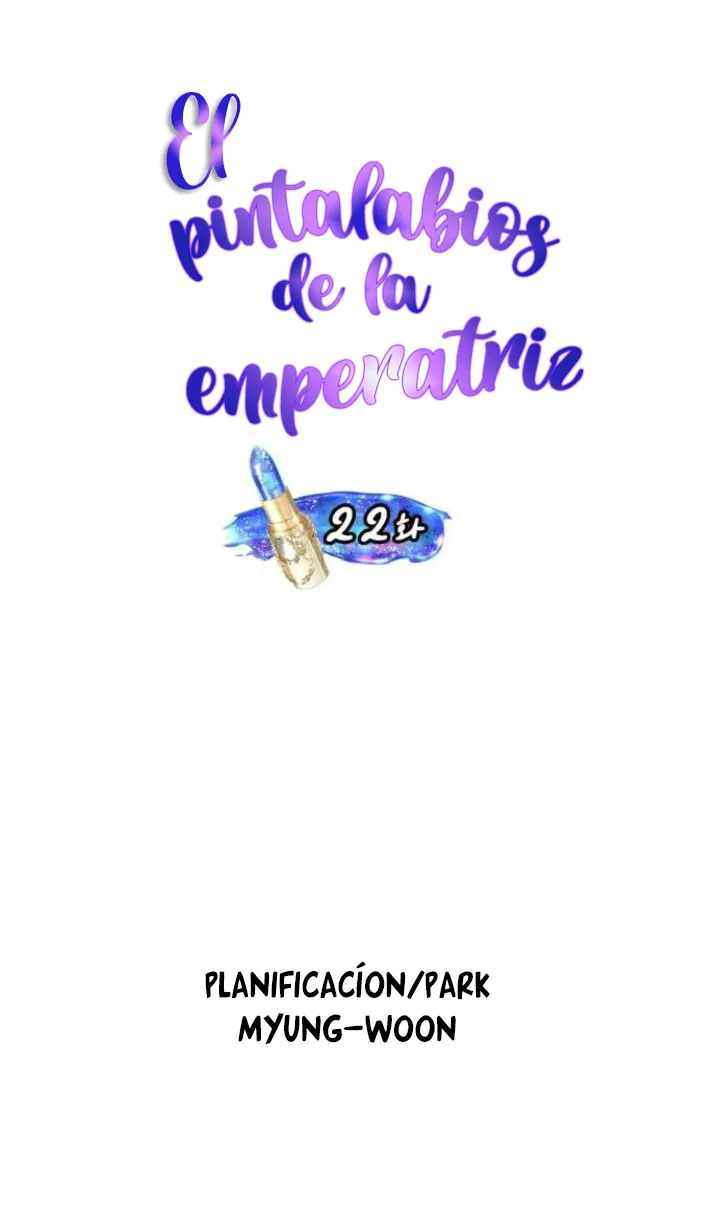 El Pintalabios de La Emperatriz capítulo 22, página 19