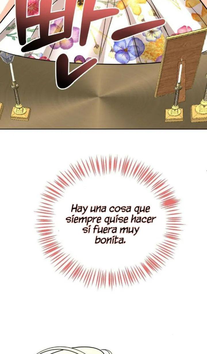 El Pintalabios de La Emperatriz capítulo 22, página 2