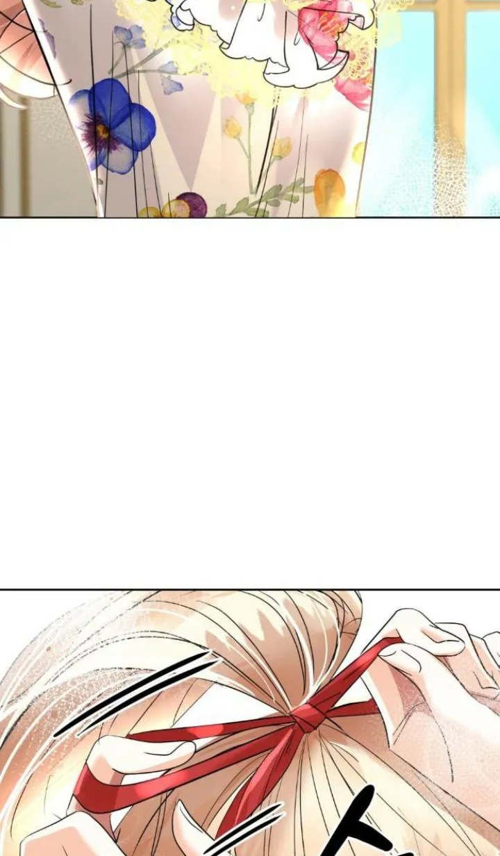 El Pintalabios de La Emperatriz capítulo 22, página 5
