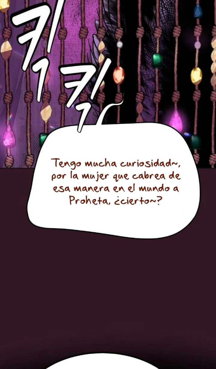 El Pintalabios de La Emperatriz capítulo 24, página 82