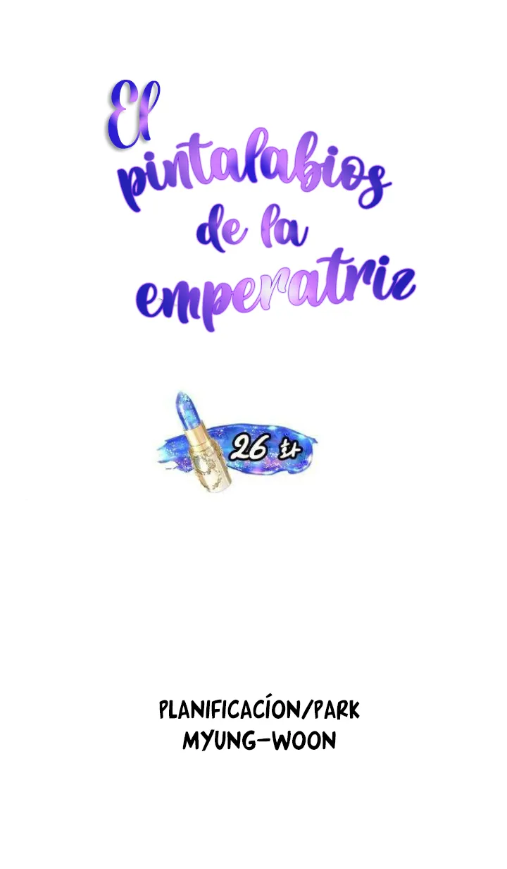 El Pintalabios de La Emperatriz capítulo 26, página 8