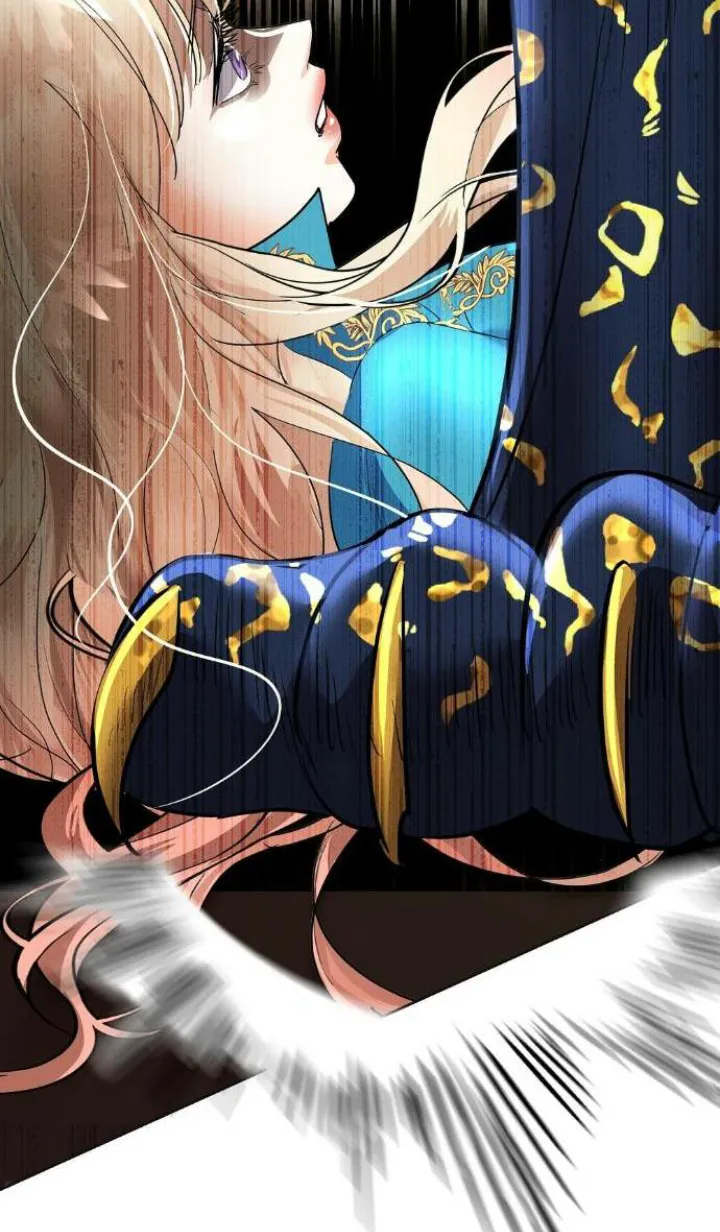 El Pintalabios de La Emperatriz capítulo 27, página 3