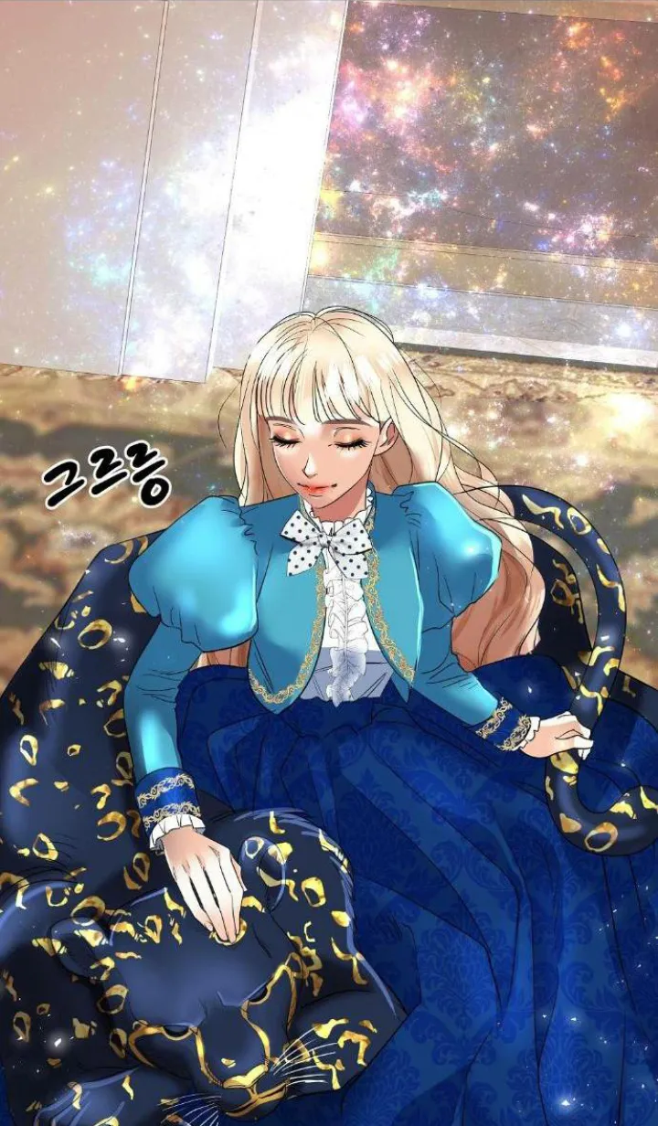 El Pintalabios de La Emperatriz capítulo 27, página 35