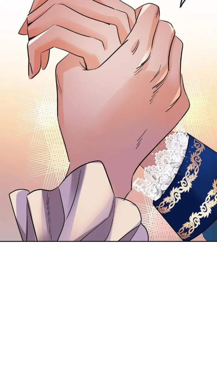 El Pintalabios de La Emperatriz capítulo 27, página 60