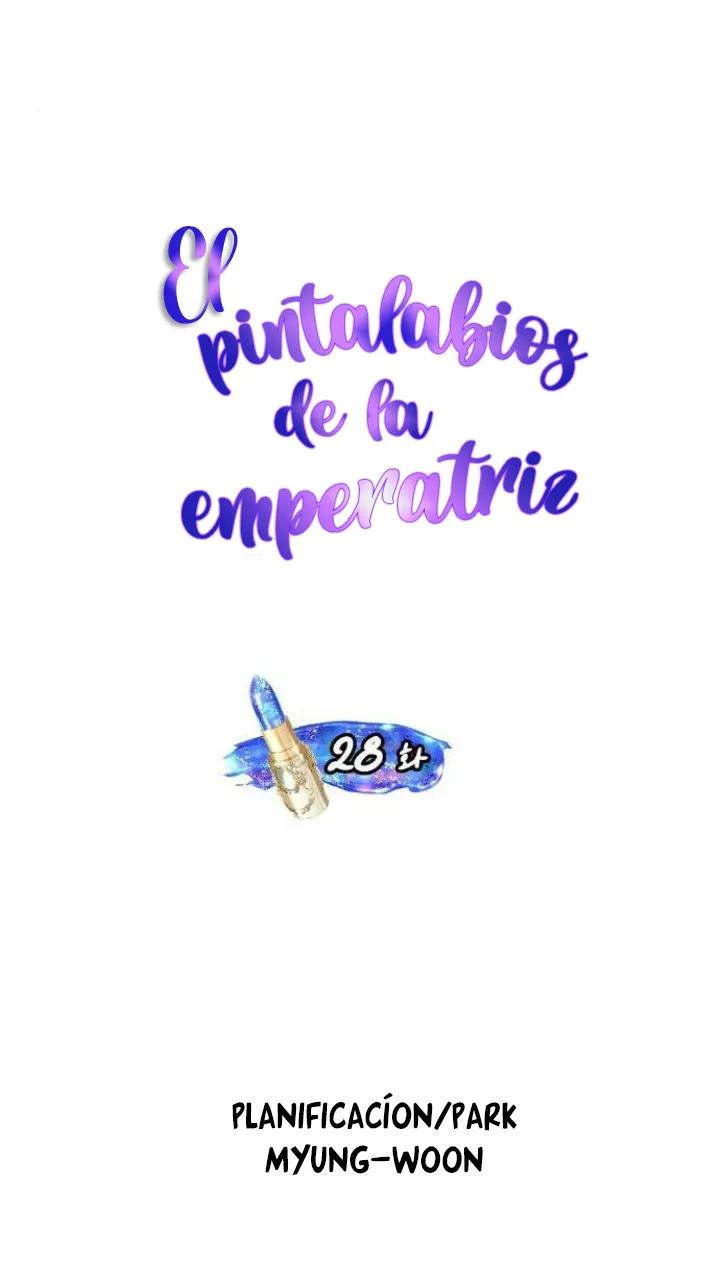 El Pintalabios de La Emperatriz capítulo 28, página 10