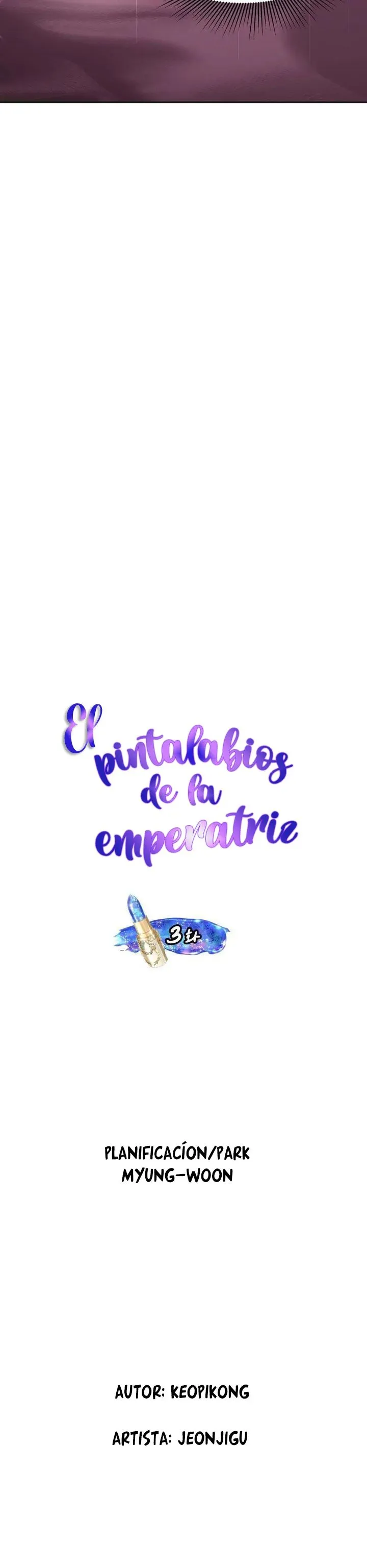 El Pintalabios de La Emperatriz capítulo 3, página 2