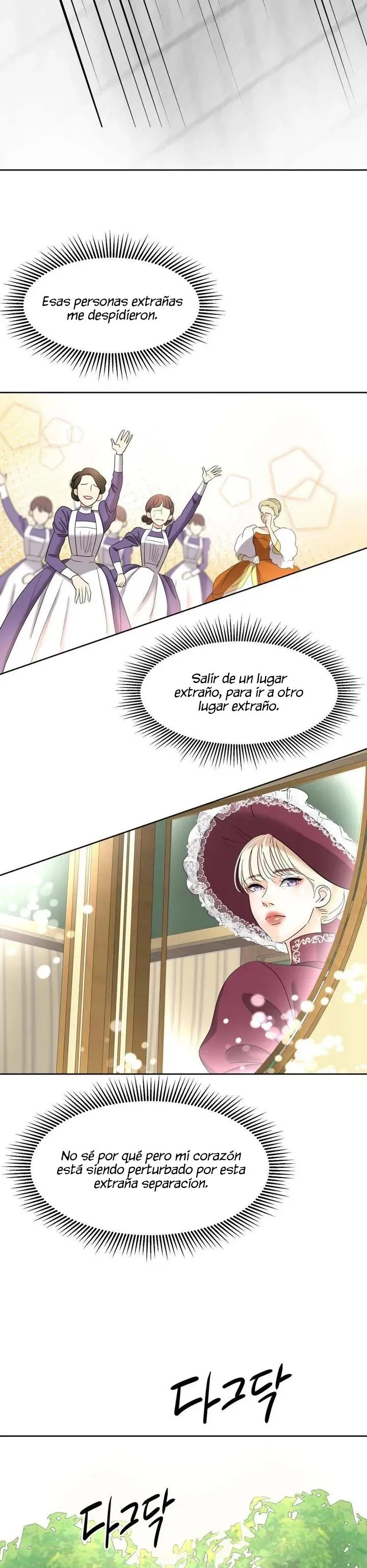 El Pintalabios de La Emperatriz capítulo 3, página 24