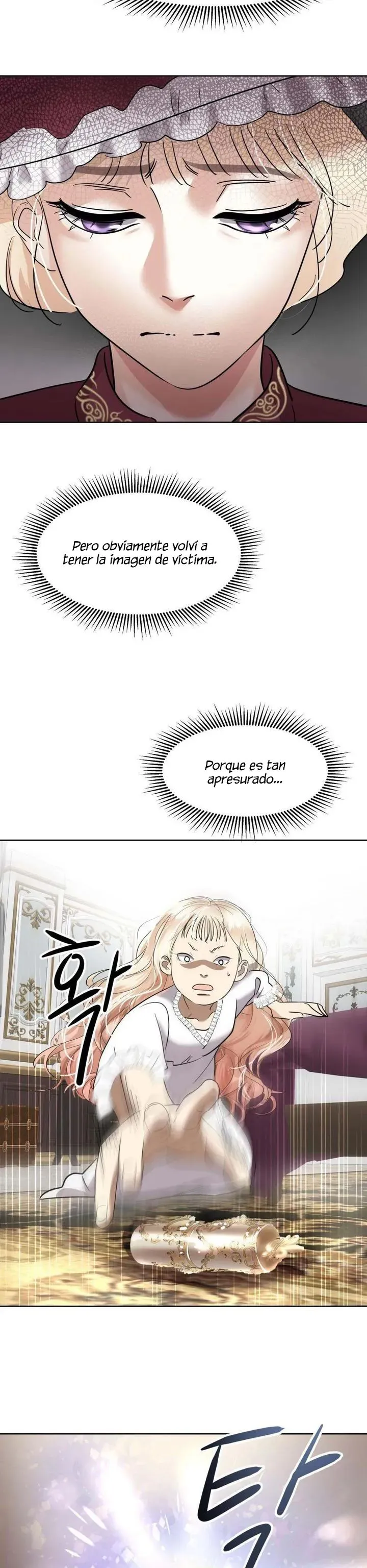 El Pintalabios de La Emperatriz capítulo 3, página 27