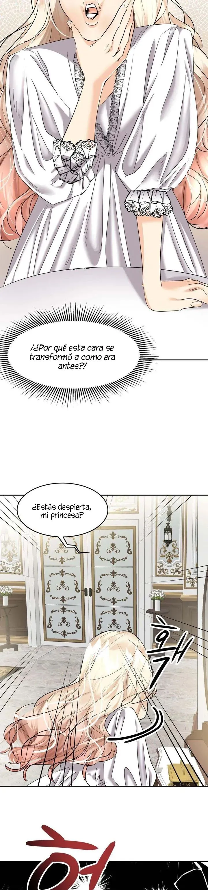 El Pintalabios de La Emperatriz capítulo 3, página 5