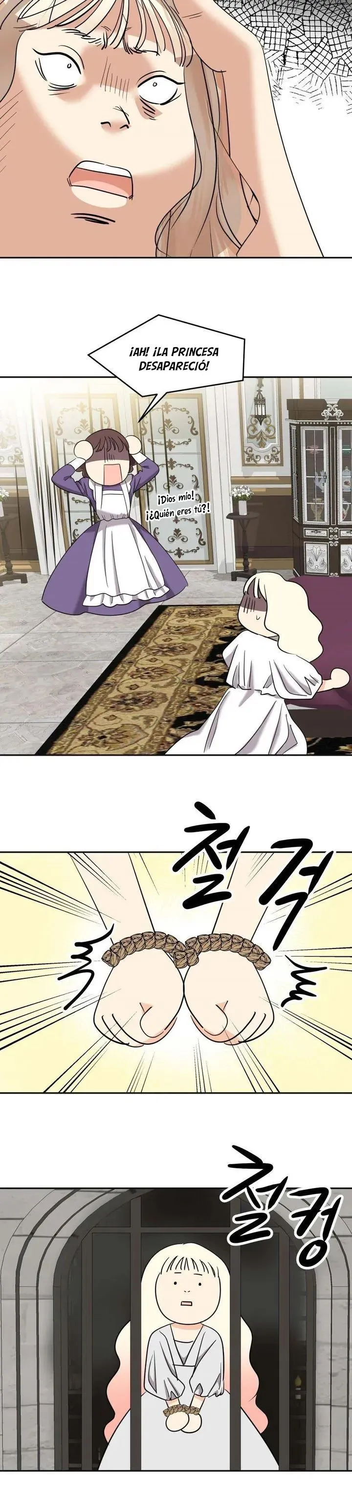 El Pintalabios de La Emperatriz capítulo 3, página 8