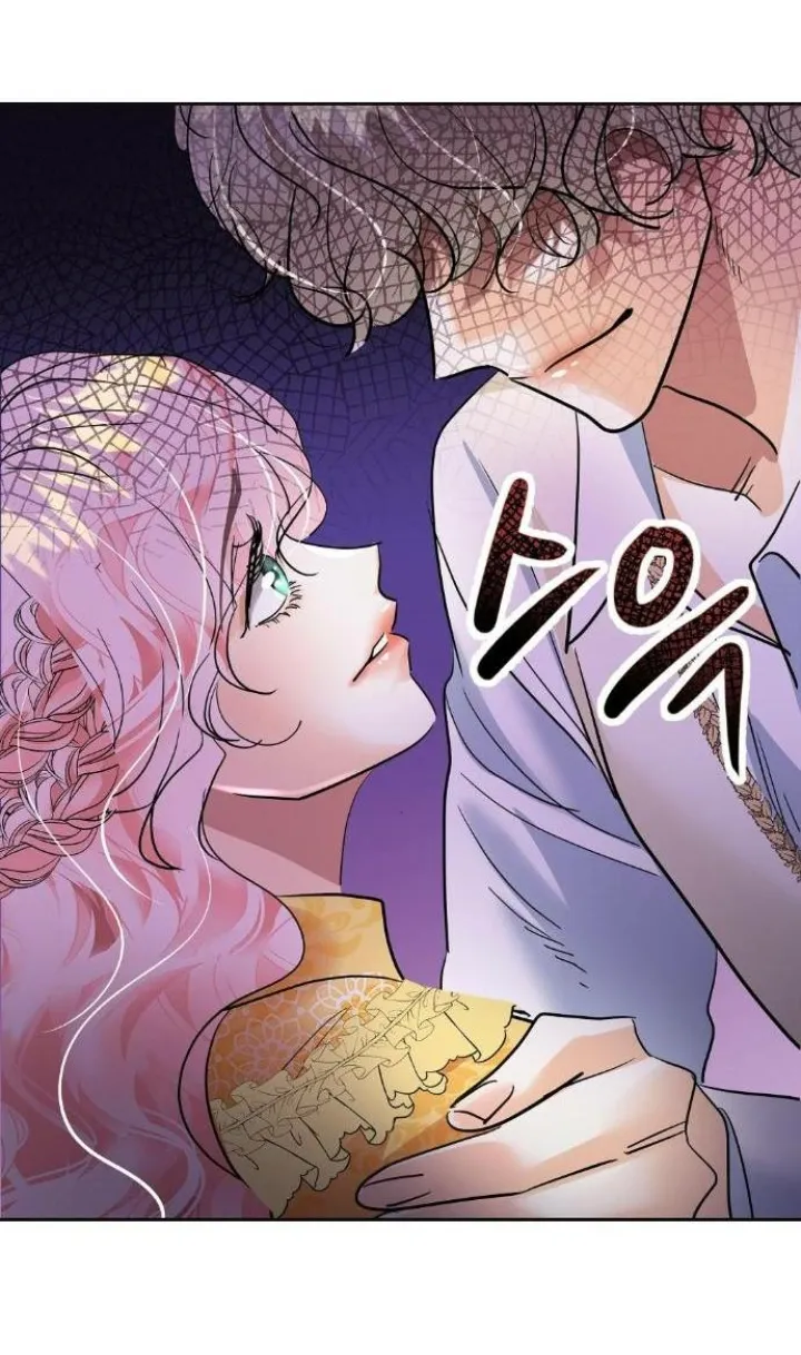 El Pintalabios de La Emperatriz capítulo 31, página 103