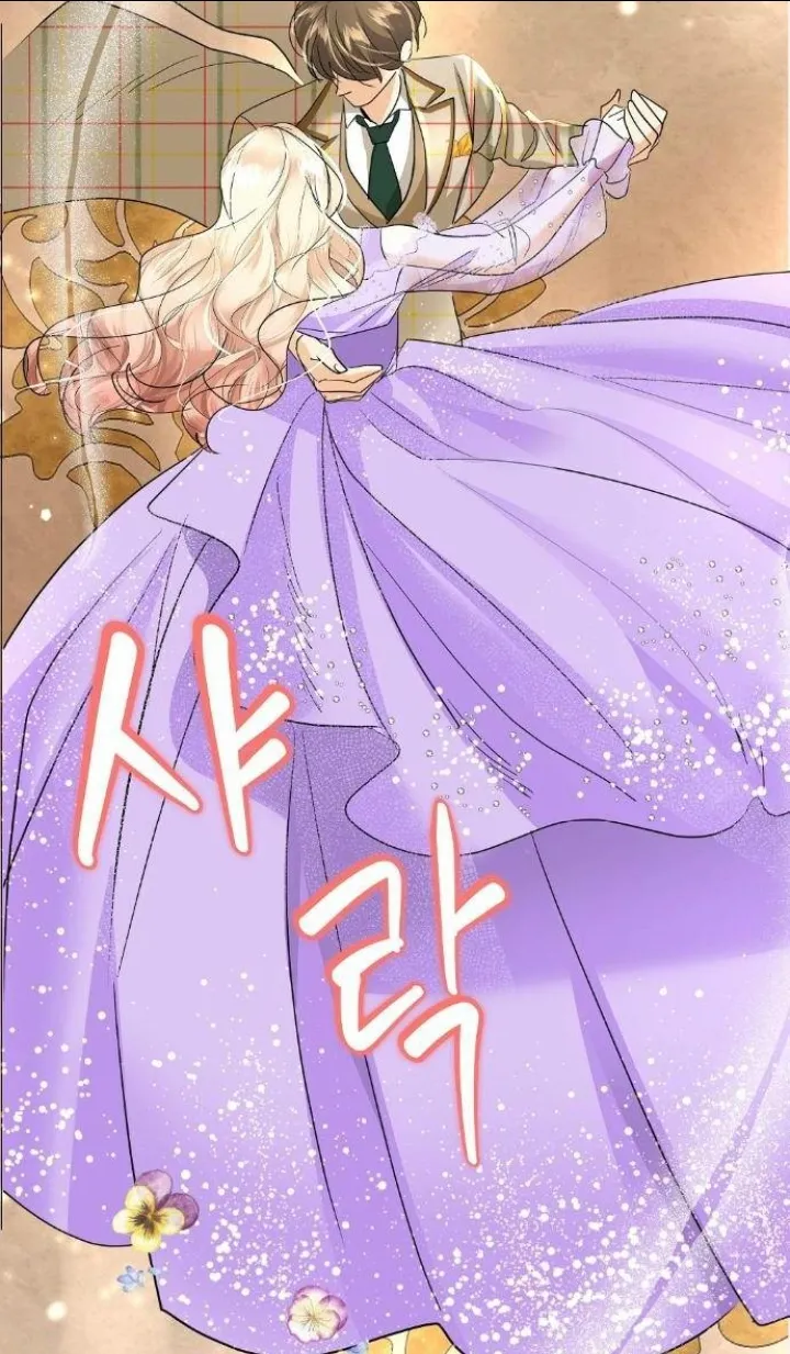 El Pintalabios de La Emperatriz capítulo 31, página 80