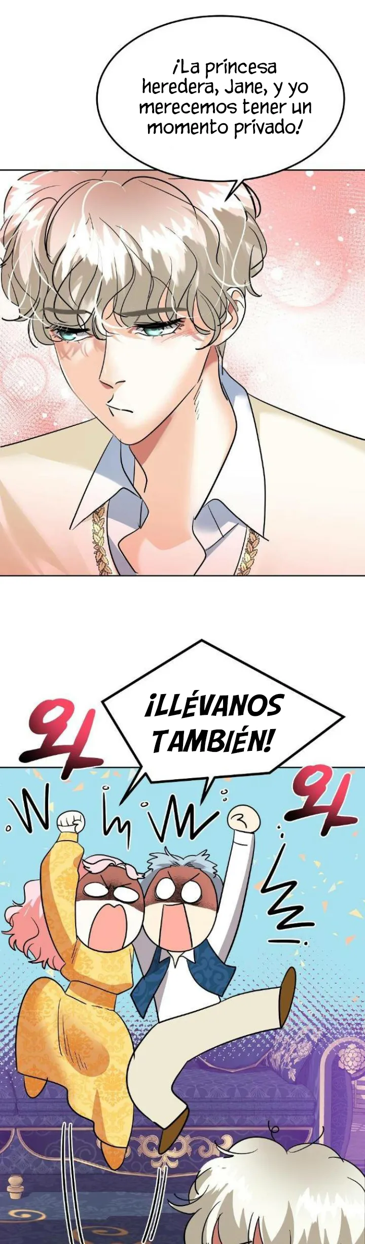 El Pintalabios de La Emperatriz capítulo 32, página 18